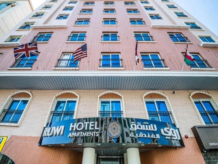 Ruwi Hotel Apartments, Sharjah Esterno foto