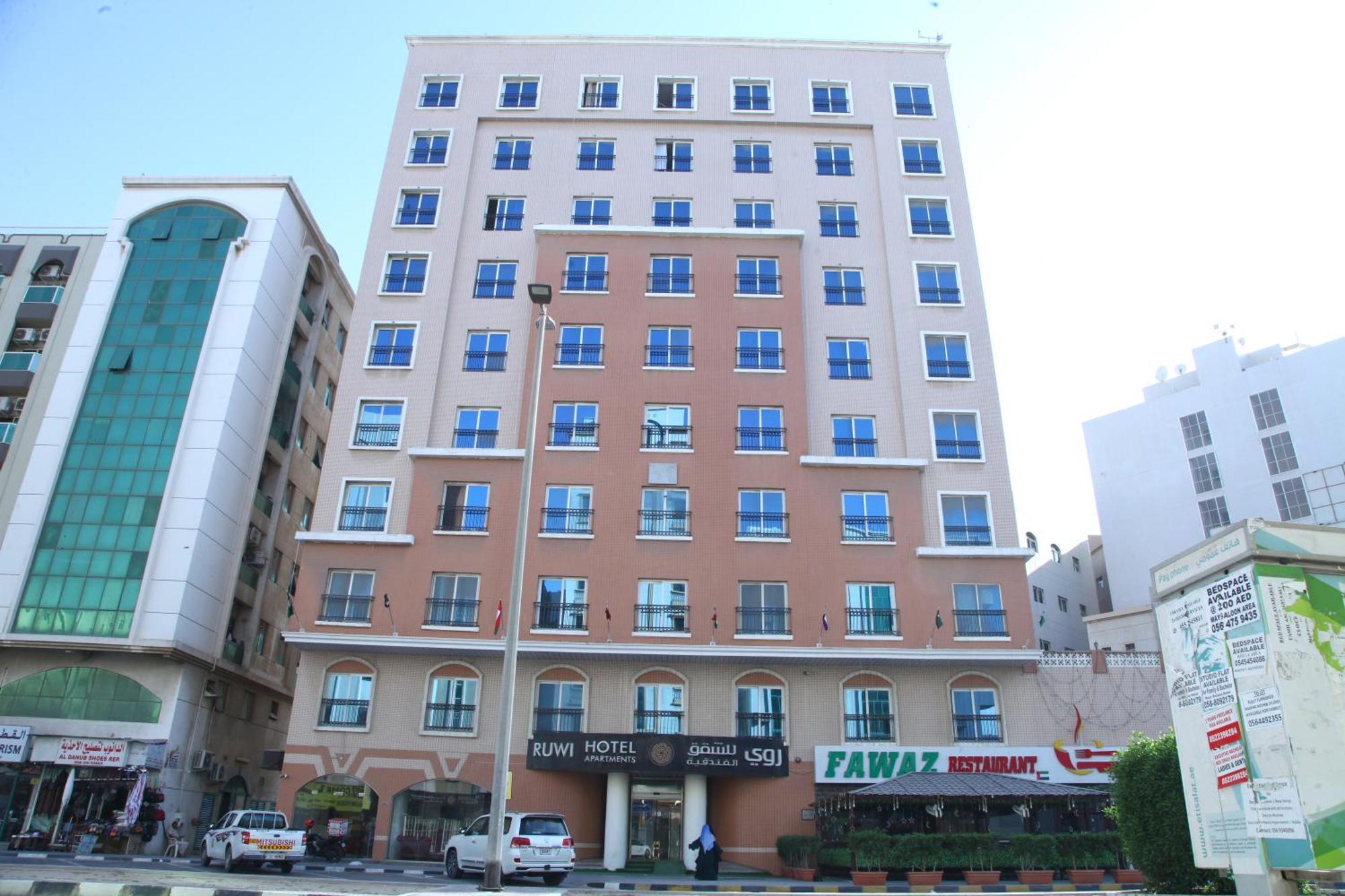 Ruwi Hotel Apartments, Sharjah Esterno foto